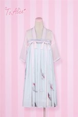 【To Alice】オリジナル　ウサギ刺繍柄　中華ロリィタドレス　