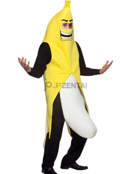 バナナマン　バナナ人間　フリーサイズ　イベント用品　コスプレ用　人気シリーズ　仮装　コスチューム