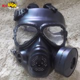 M04　 ガスマスク　　ラテックスプレイおすすめ　CS　防毒マスク