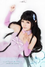 ソードアート・オンライン 　AOL 妖精のダンス　ユイ　5セット　コスプレ衣装