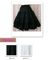 Lolita 　ブラック　ラッフル　ロリータスカート