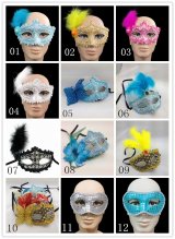 仮面パーティーマスク　通販　　13種類　ハロウィンパーティー道具